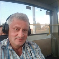 Erutina