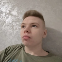 дима