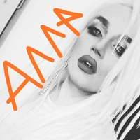 Алла