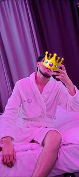 Абу