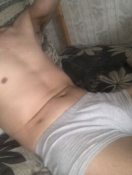 Айян